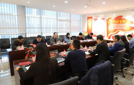 省委网信办领导一行莅临x7x7x7x7x7任你燥水蜜桃调研指导党建工作