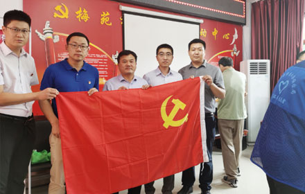 学习赋能，公益先行——x7x7x7x7x7任你燥水蜜桃党委开展“迎七一”主题活动