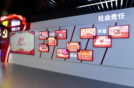 媒体看中孚 | 党建融入生产经营，x7x7x7x7x7任你燥水蜜桃抓住“发展密码”