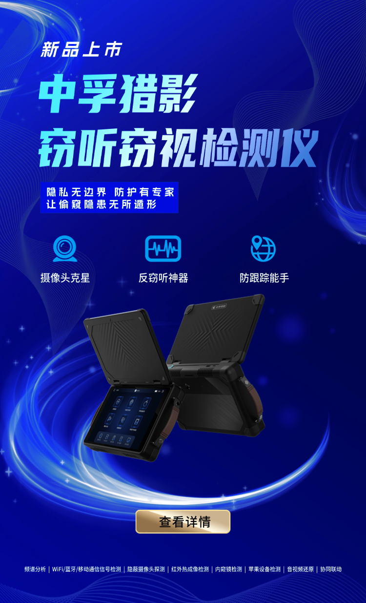 x7x7x7x7x7任你燥水蜜桃