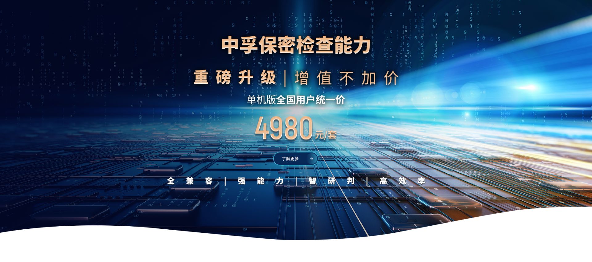 x7x7x7x7x7任你燥水蜜桃