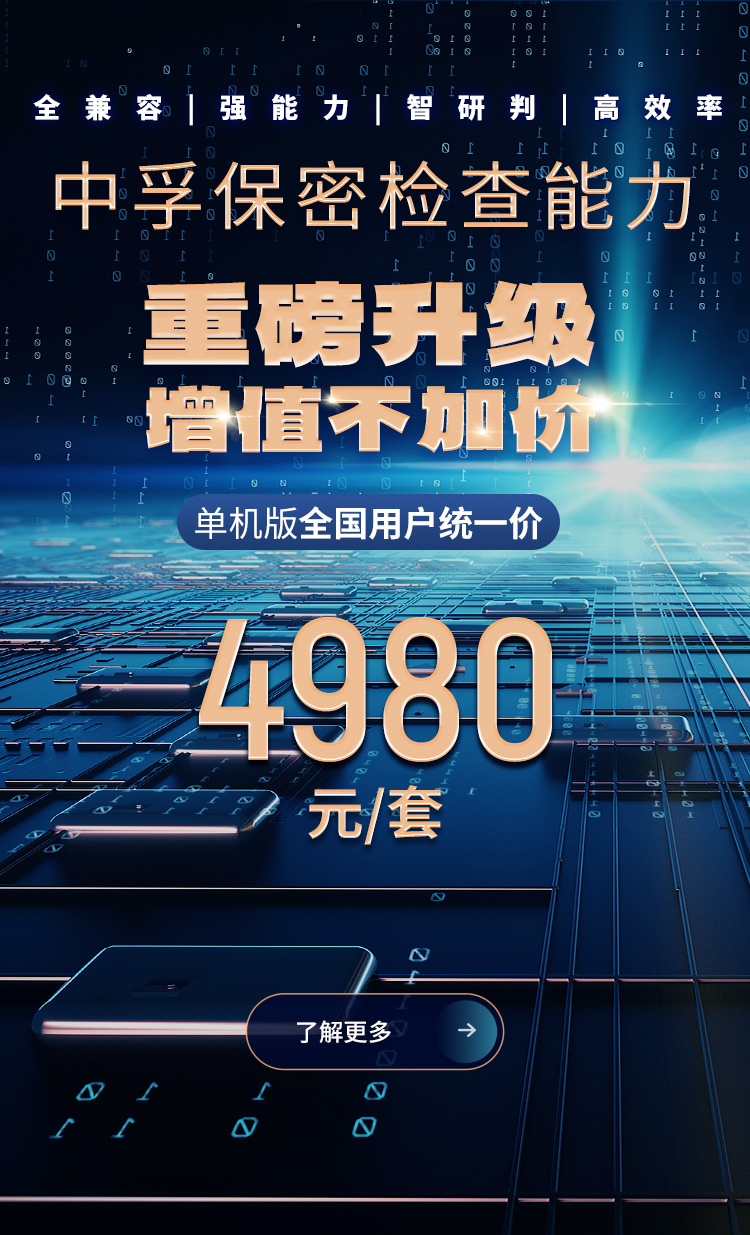 x7x7x7x7x7任你燥水蜜桃