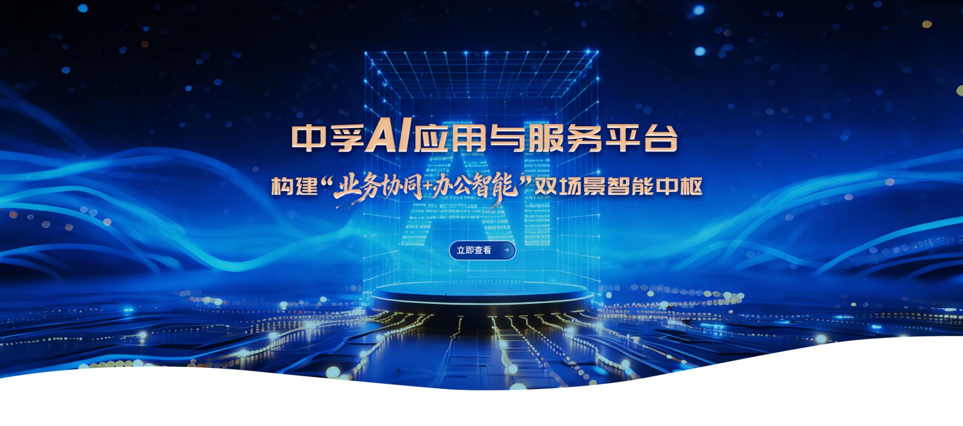 x7x7x7x7x7任你燥水蜜桃