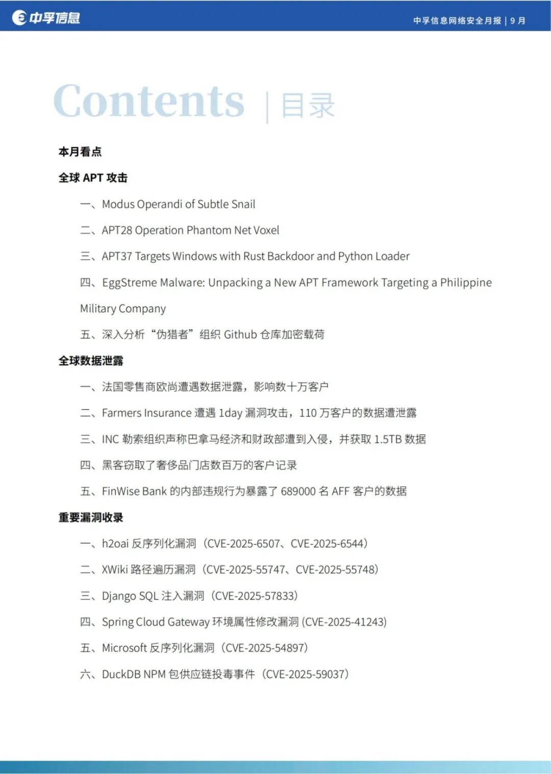 1759995395744270kwoJ.jpg de7c144a900ee45df98a4c2adfffdb4a.jpg