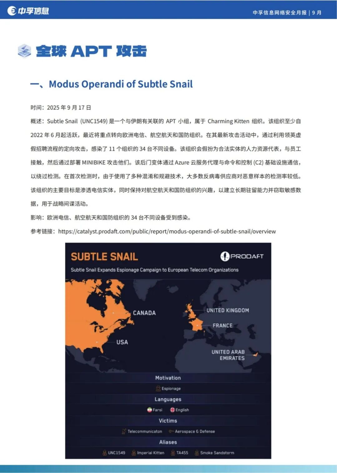 1759995405283914JVI7.jpg c3040eeb19cea96dce26866e8c43b4cf.jpg