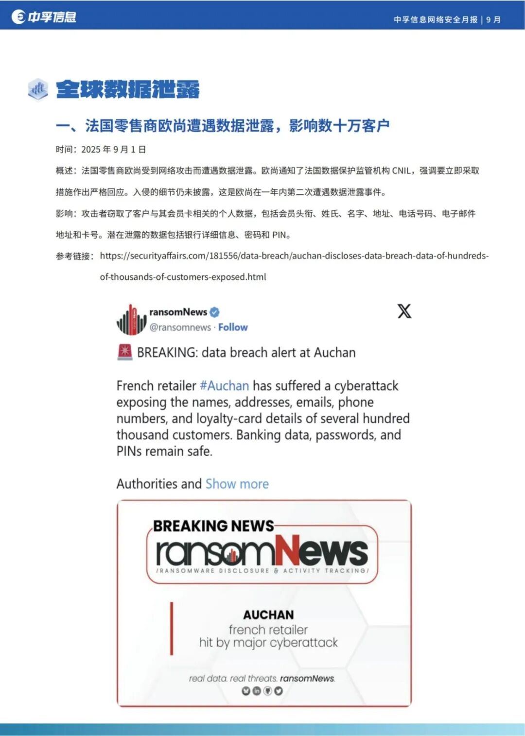 1759995415944747h53x.jpg a2bfbdf80f913161ba21dc0be3ab5935.jpg