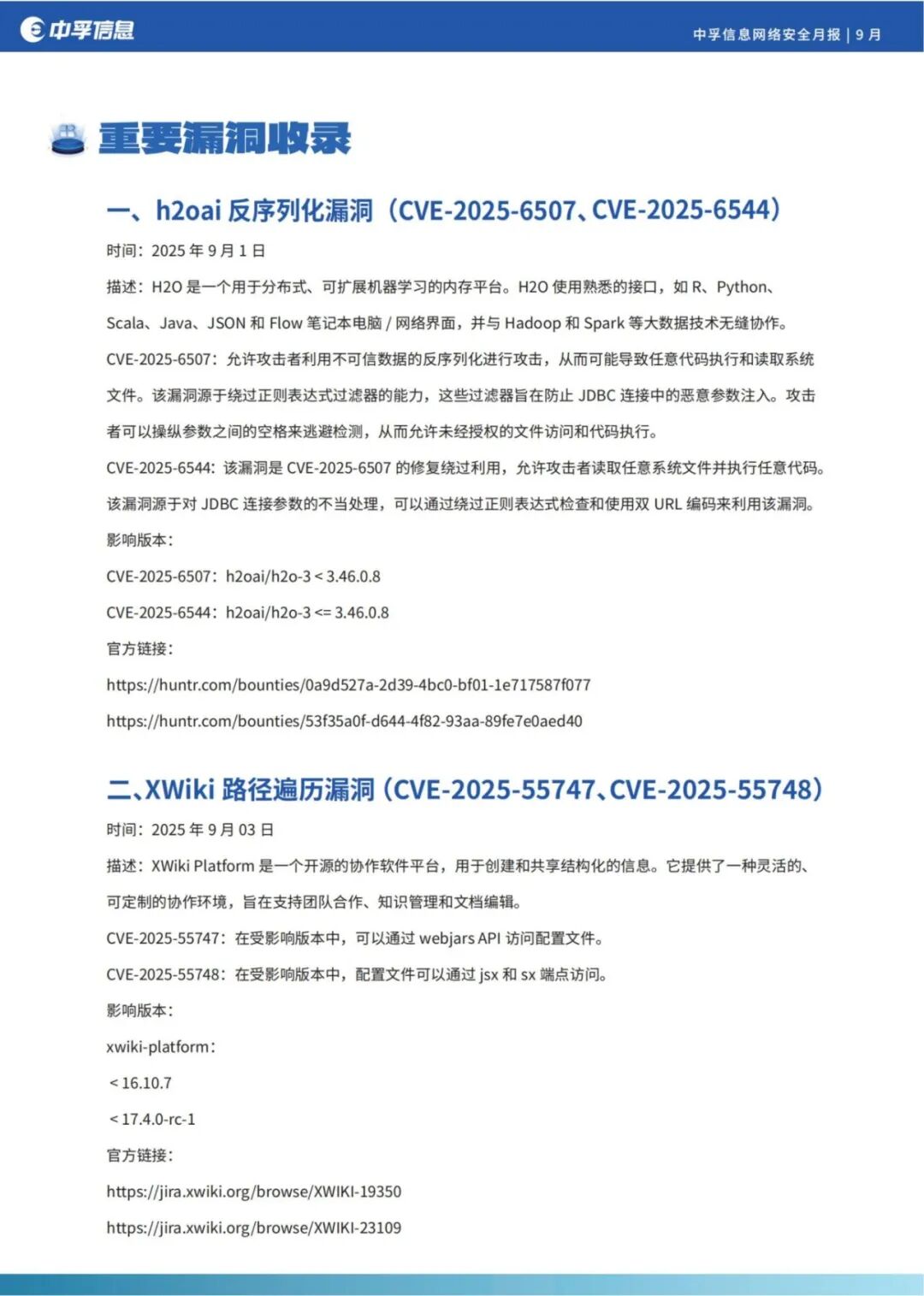 1759995424477812wUXt.jpg 0bfde87a457ae78503f025a584474c9d.jpg